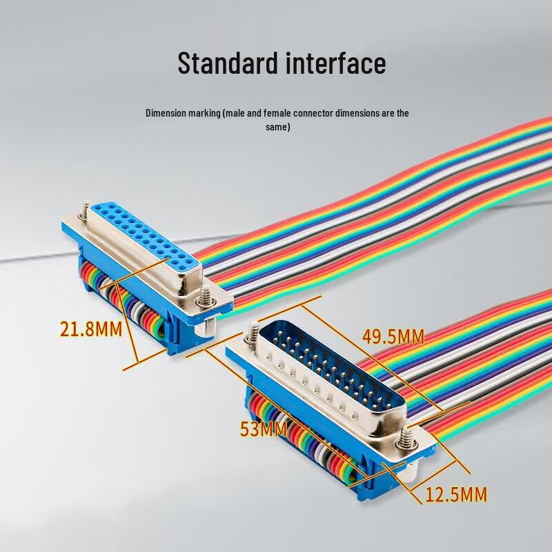 HUIJUN DB25 Serial Port Extension Cable