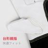 YESWELDER Goat Leather TIG Welding Gloves