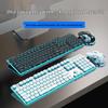 EWEADN Silent Wireless Keyboard Mouse Headset Set