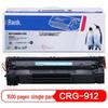 G&G CRG-912/925 Compatible Black Toner Cartridge