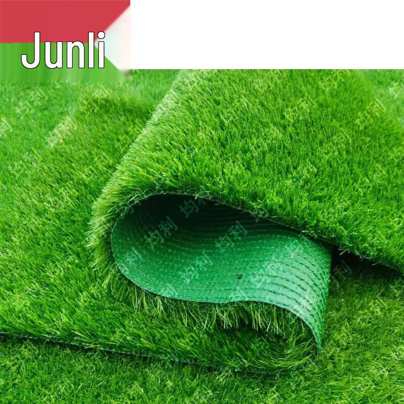 Junli Artificial Grass Mat
