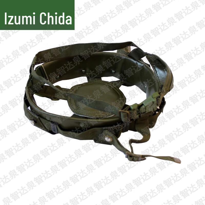 Quan Zhidda Tactical & Training Essentials