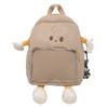 Women's Cartoon Animal Backpack Lightweight Backpack