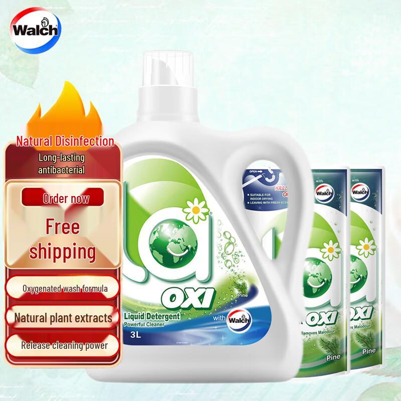 

Walch Oxygen Laundry Detergent Set