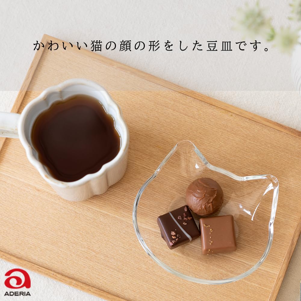 Aderia (ADERIA) Cat Small Plate, Clear, Made In Japan, Soy Sauce Dish, Stylish and Cute Side Plate, Plate, Design Motif, Glass, Japanese Sweets, Gift