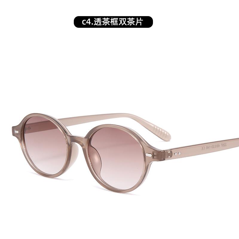 Oval Small Frame Sunglasses Retro Sunglasses Driving Sun Protection Uv Protection Sunglasses Men