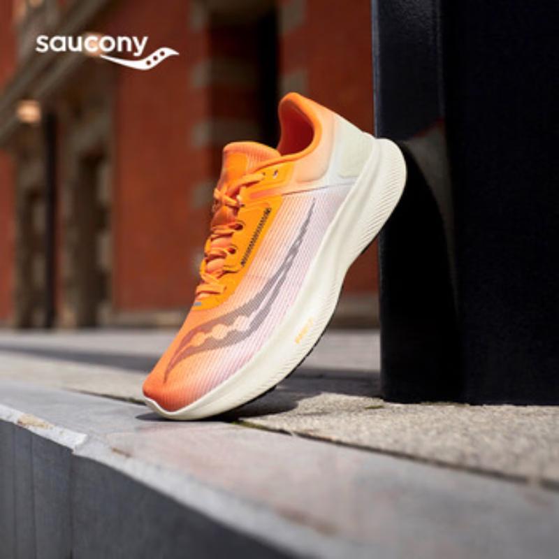 SAUCONY Weitu Running Shoes