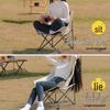 OEING Portable Foldable Camping Moon Chair