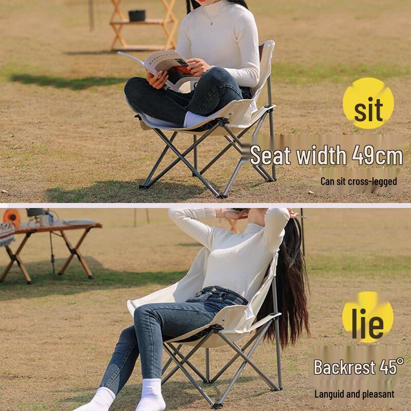 OEING Portable Foldable Camping Moon Chair