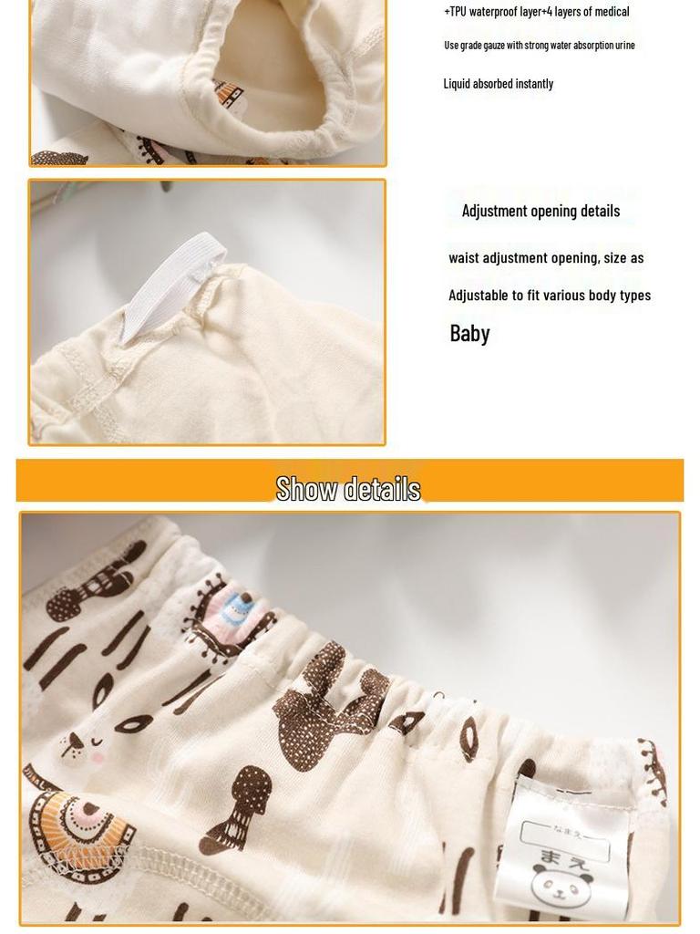 Shabumoto Baby 4-Layer Cotton Learning Pants - Leak-Proof, Breathable & Washable Toddler Training Pants