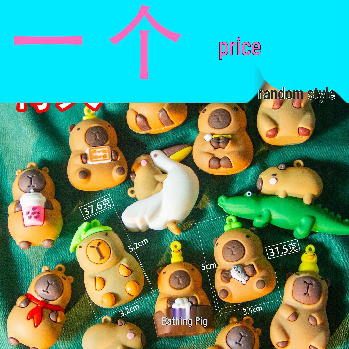 Capybara Soft Rubber Doll: Cartoon Blind Bag Gift for Children’s Rewards