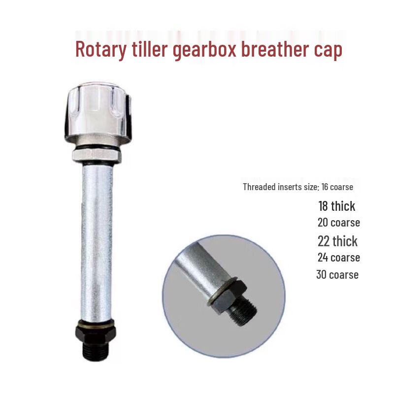 Beilton Reducer Breather Cap