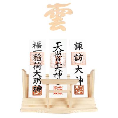 ATUSANO Shinto Shrine (with Cloud Shinto Shrine) Wall-Mounted Shinto Shrine, No-Hole Drilling, with Torii Gate, Stylish, Standing, and Freestanding,
