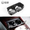 Car Center Console Cup Holder Cup Drink Holder Outer Cover for Mercedes Benz S-Class W221  2218130014