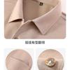 Light Luxury Business Series Summer Breathable Skin-friendly Collar Shirt for Men