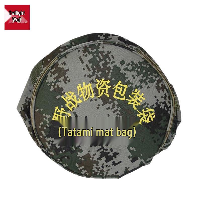 General Mat Storage Bag