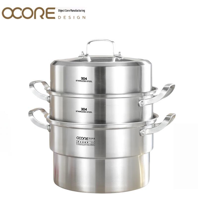 Naos 3-Tier 30cm Stainless Steel Steamer Pot