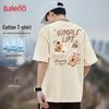 Baleno Men's Relaxed Fit Cotton Graphic T-Shirt