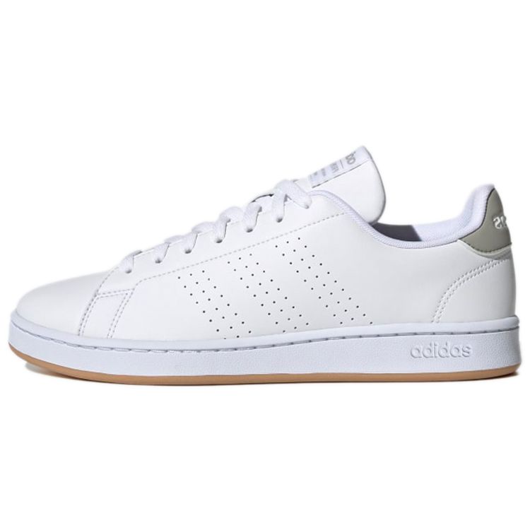 Adidas Neo Advantage Durable Low-Top Sneakers Unisex Sneakers Cloud-White GZ5303