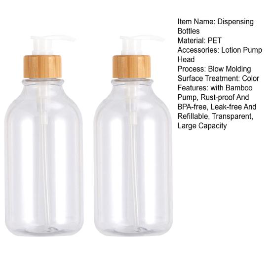 2Pcs 16 Oz Clear Soap Dispenser Set with Bamboo Pump Rust-proof Leak-free