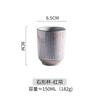 Japanese-Style Water Cup Clay Coffee Cup Coarse Pottery Tea Cup Ceramic Round Hand-Painted Cup Large-Capacity Cup