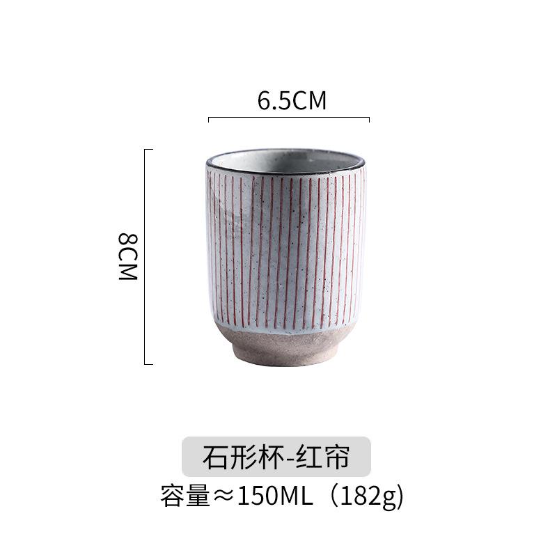 Japanese-Style Water Cup Clay Coffee Cup Coarse Pottery Tea Cup Ceramic Round Hand-Painted Cup Large-Capacity Cup