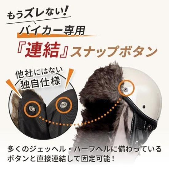 OldClap Flight Cap Bomber Biker Military Outdoor Pilot Hat Cold Weather Protection Water-Repellent Ear Flaps Men Women Work Snow Shoveling