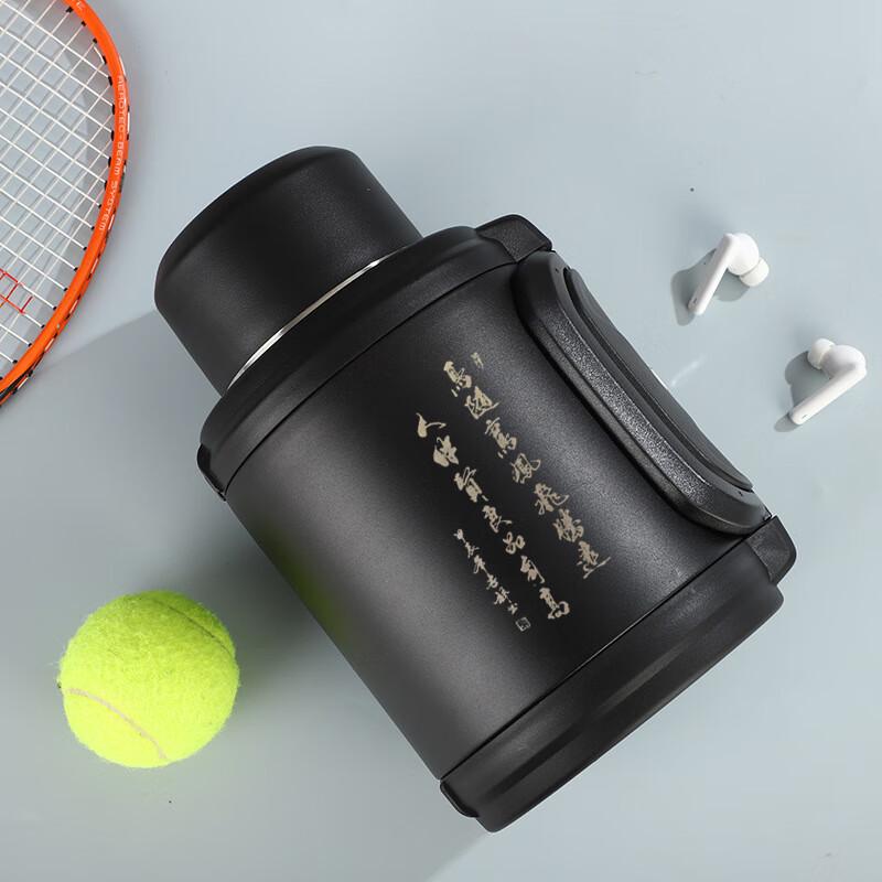 Lu Feng Lai 304 Stainless Steel Large Capacity Insulated Travel Flask