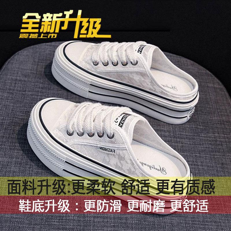 

Internet celebrity bag head slippers women s outer wear 2025 spring and summer new platform net shoes versatile breathable mesh half slippers 40