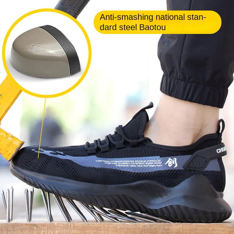 Anti-smashing and Anti-piercing Labor Insurance Shoes, Flying Woven Mesh Comfortable and Breathable Steel Bag Head Safety Shoes