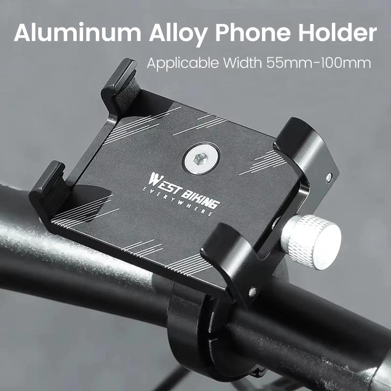 Cycling Phone Holder Lightweight Aluminum Alloy Bike Handlebar Phone Bracket Phone Mount MTB Road Bike Accessories 6
