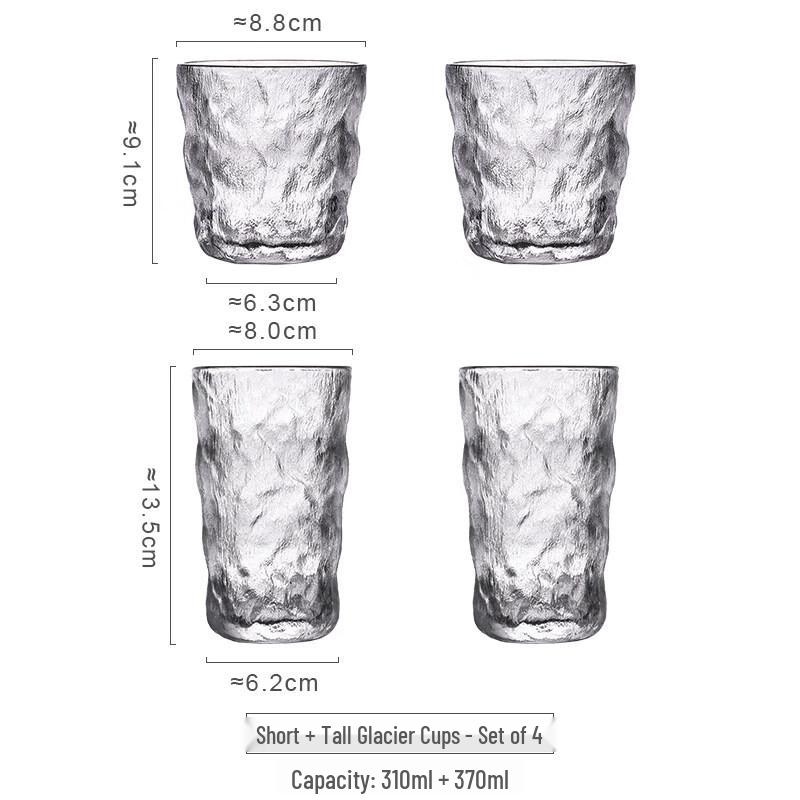 ZISIZ Glacier Pattern Glass Cup Set