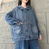 Spring 2026 Women's Denim Hooded Cardigan: Versatile, Casual, Plus Size