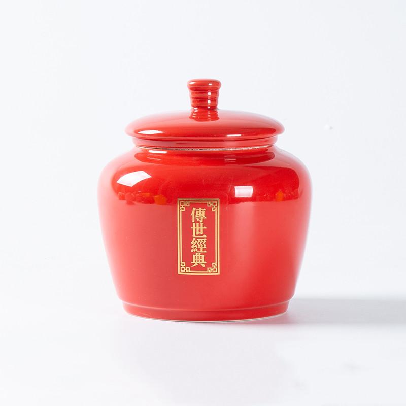 Caja de té de cerámica china, contenedor de almacenamiento sellado para aperitivos de frutas secas, ideal para viajes, portátil, Tieguanyin