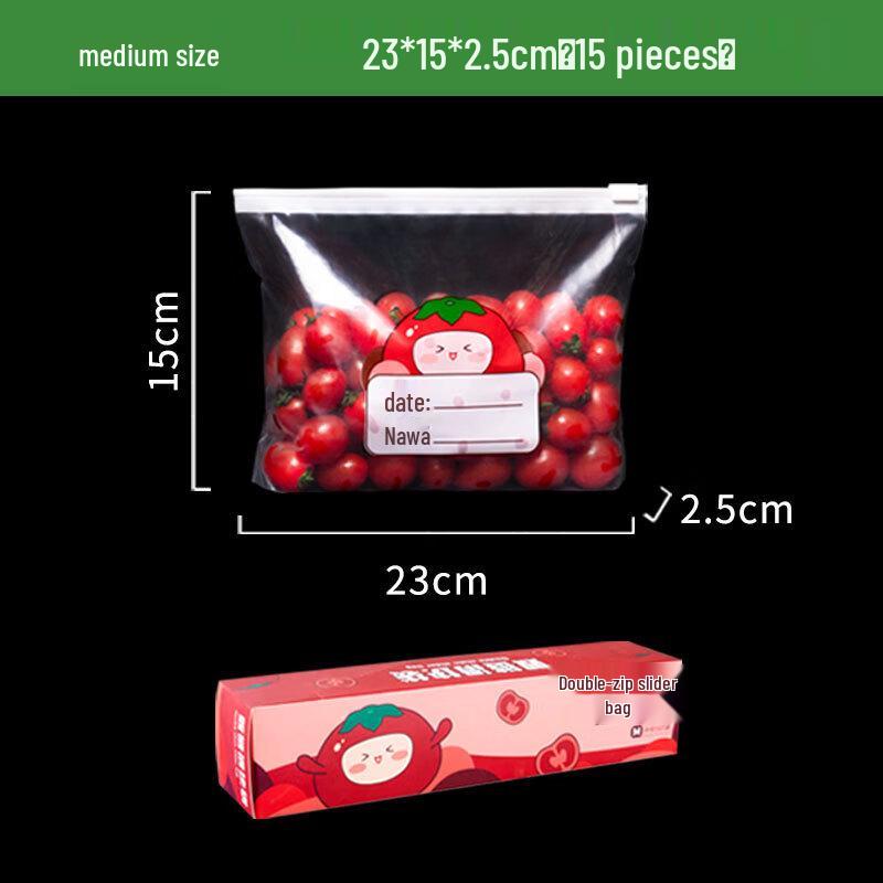 ZISIZ Reusable Zipper Food Storage Bags