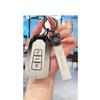 Metal Key Shell for Dongfeng Fengshen AX7 Yixuan GS Mach Edition