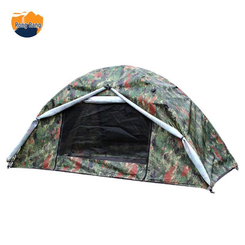 Rongbang Single Person Camping Tent