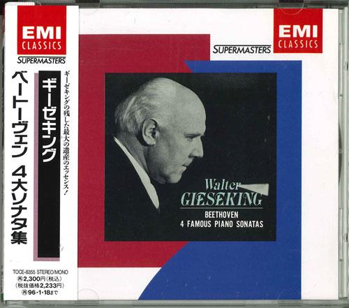 

CD GIESEKING (WALTER), BEETHOVEN - 4 major sonatas selection Japan ObiClassical Used