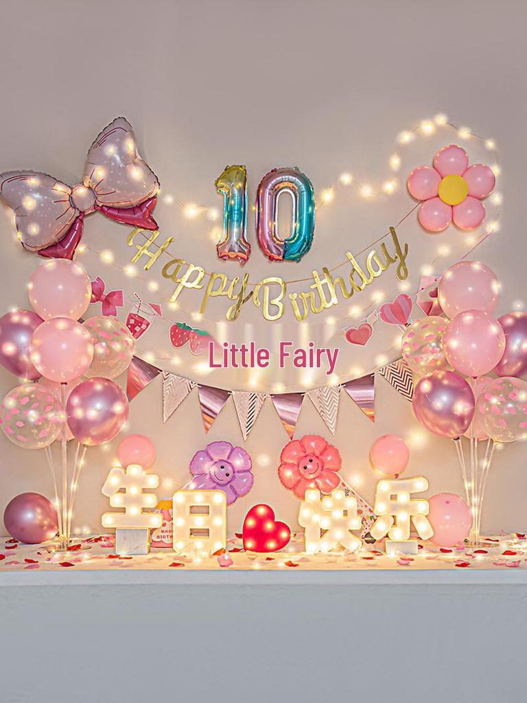 16-Inch Colorful Rainbow Gradient Aluminum Balloon for Kids' Birthday Decoration, Ages 1-5
