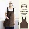 Waterproof Canvas Apron with Custom Logo - Art Studio & Barista Workwear Vest Style