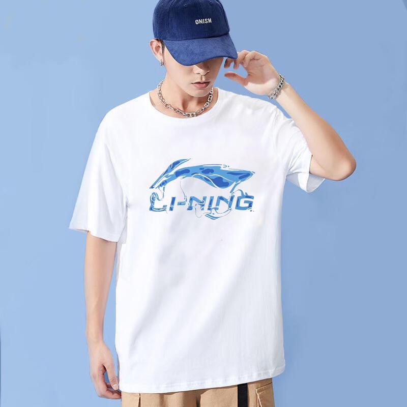 

Мужская футболка с коротким рукавом LI-NING с граффити-логотипом XXL