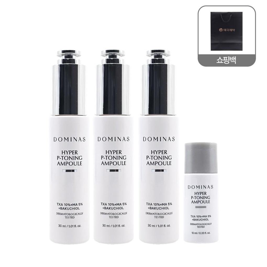 

DOMINAS Gimi Ampoule Hyper Phytoning Essence 30ml x 3 + 10ml + Gift Shopping Bag Jang Na-ra Pick DOMINAS Phytoning 30ml x 3 + 10ml + Shopping Bag