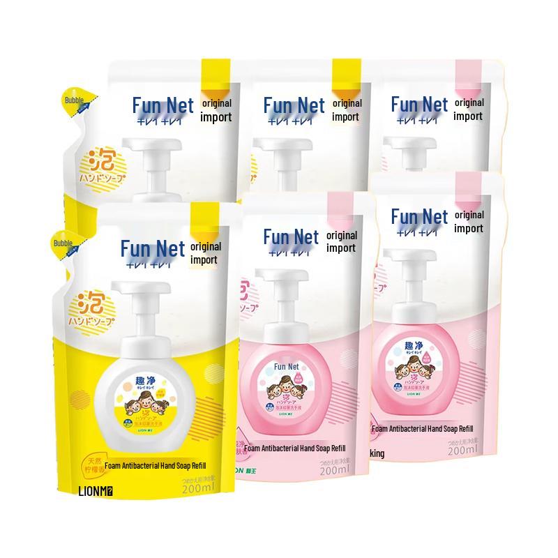 

Lion King Foaming Hand Soap Refill Pack (Lemon Scent)