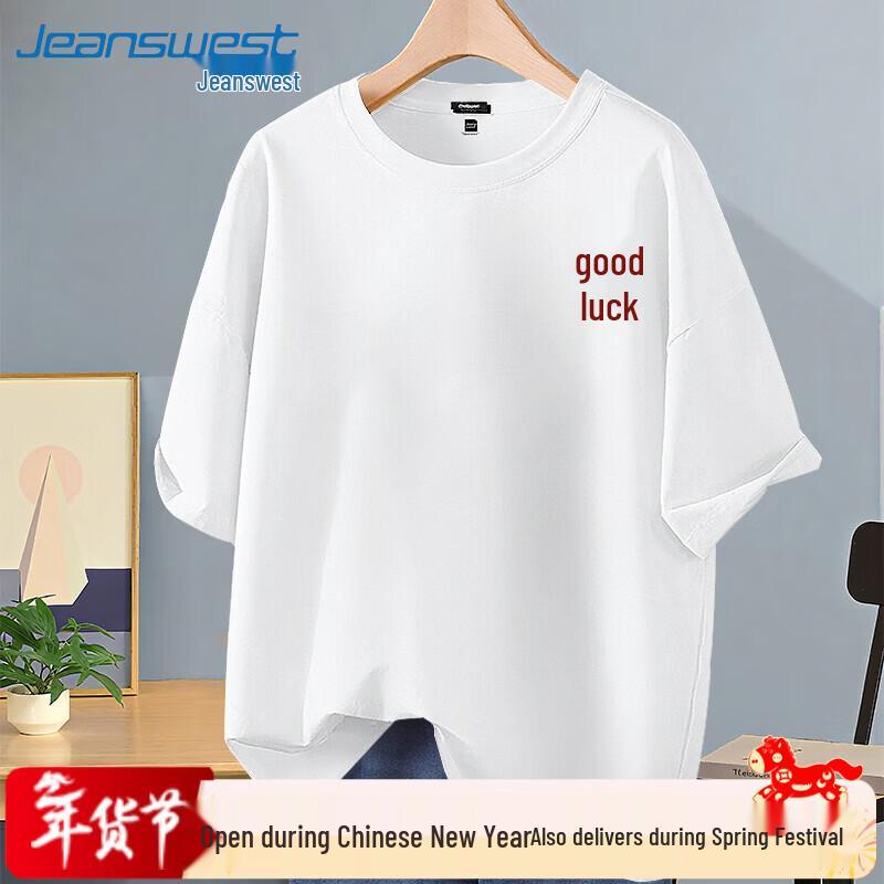 Jeanswest Unisex Gute Laune Grafik Baumwoll-T-Shirt