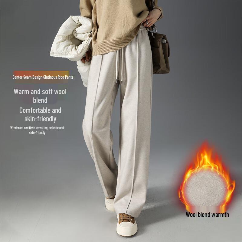 Demana Plush-Lined Relaxed Fit Wide-Leg Pants XL