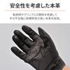 Daytona Motorcycle Leather Hard Smartphone Full Mesh Protector Gloves Size 32261 Gloves, Summer, Mesh, (Goat Leather), Protector, Compatible, DG-002,