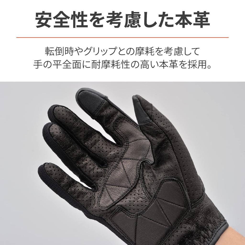 Daytona Motorcycle Leather Hard Smartphone Full Mesh Protector Gloves Size 32261 Gloves, Summer, Mesh, (Goat Leather), Protector, Compatible, DG-002,