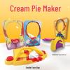 Dual-Person Cream Pie Smash & Whisk Game - Large Foam Slap Desktop Prank