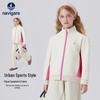 Navigare Kids' Unisex Stand-Collar Sports Jacket