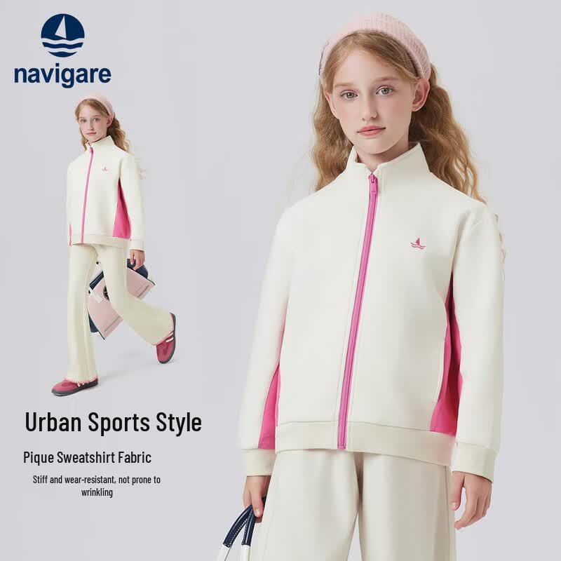 Navigare Kids' Unisex Stand-Collar Sports Jacket